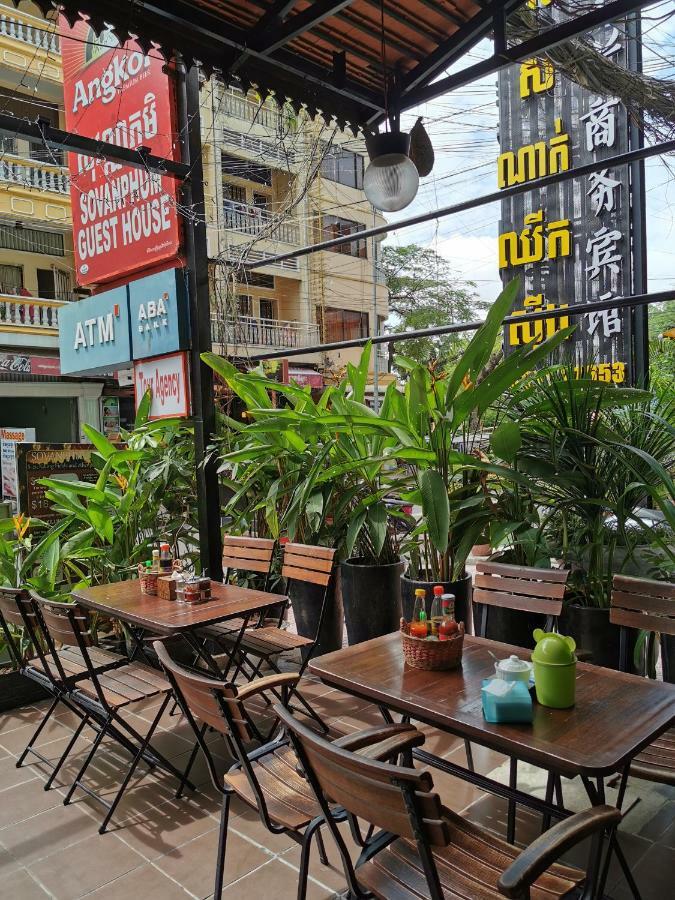 Sovanphum Guesthouse And Restaurant Phnom Penh Luaran gambar